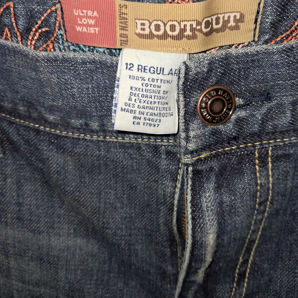 Old Navy Men's Straight Leg Denim Jeans - Picture 4 of 4
